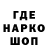 МЕФ VHQ John Brooke