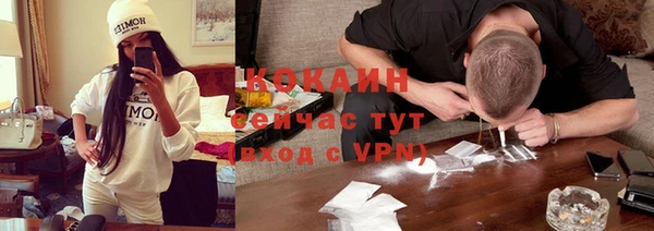 марихуана Вязники