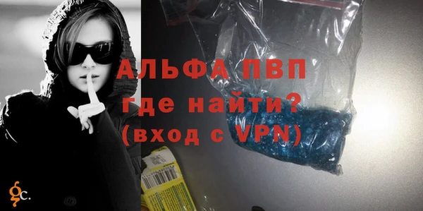 марихуана Вязники