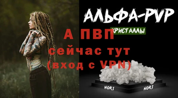 марихуана Вязники