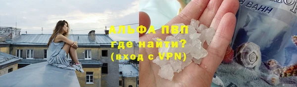 марихуана Вязники