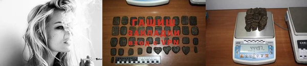 альфа пвп Вяземский