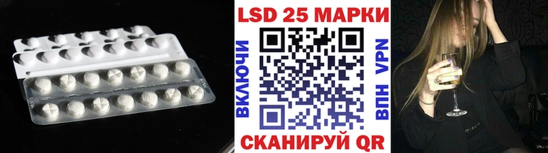 Лсд 25 экстази ecstasy  Купить где  Серов 
